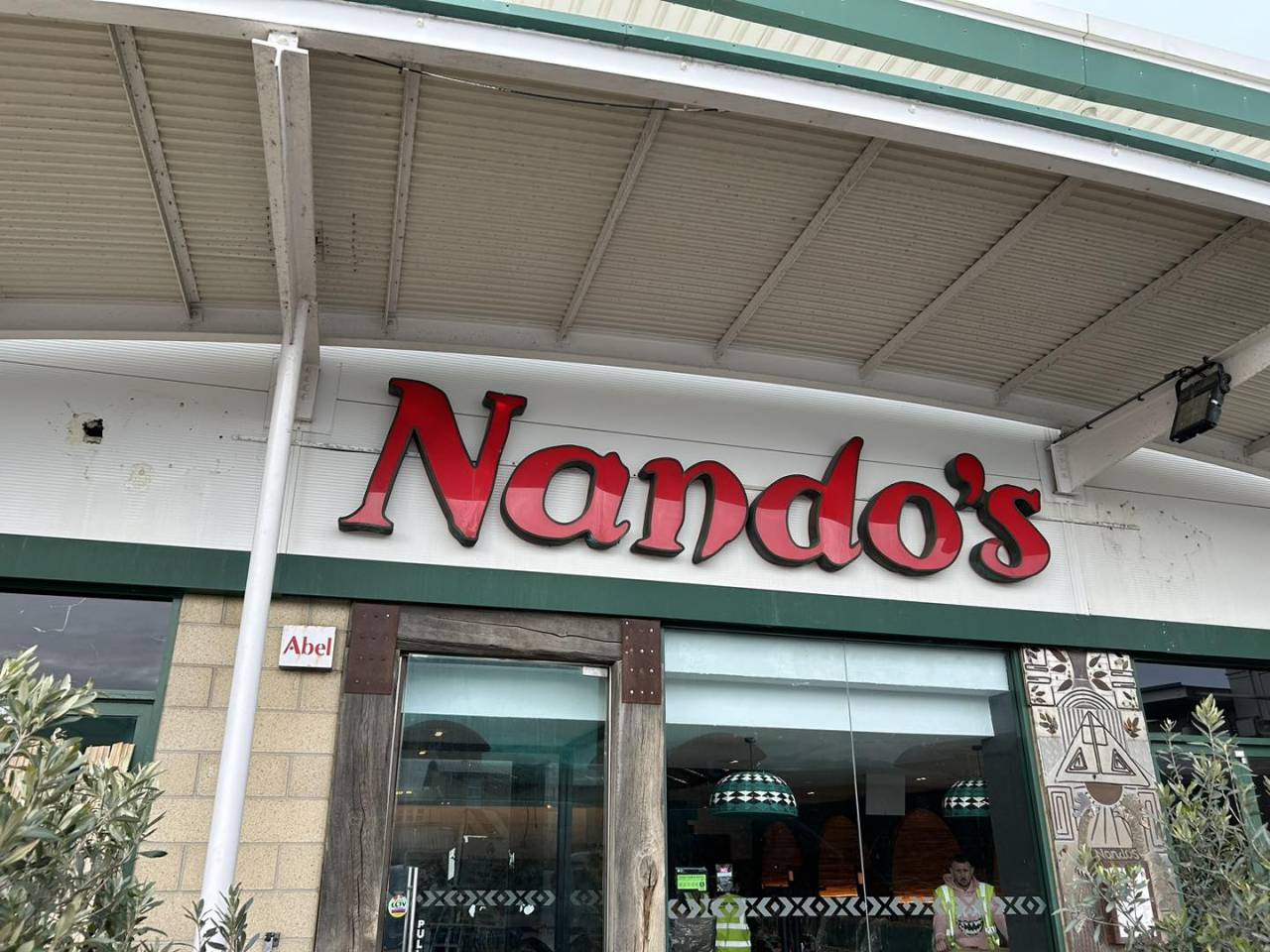 424619764 1183308349679353 7275413692673549245 n